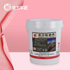 洁力泥沙松弛剂T5004  18L 圆桶 商品缩略图2
