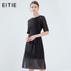 故障 EITIE爱特爱女装夏季新品时尚五分短袖收腰柳丁修身连衣裙薄5907686 商品缩略图0