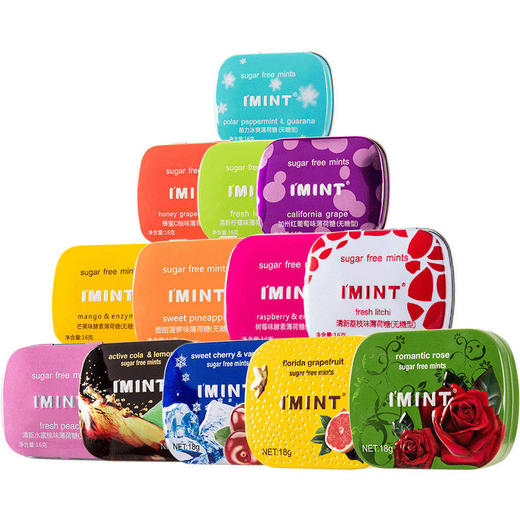 【3盒装】imint无糖薄荷糖/口腔有异味/饭后蒜臭味/说话有口气/吃一粒搞定 商品图1