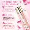 嘉媚乐玫瑰新肌密亮肤水 150ml 商品缩略图2