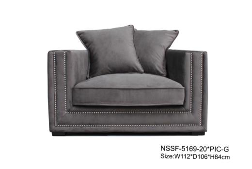 NS家居 ns furniture 软包布艺单人位沙发NSSF-5169-20 商品图0
