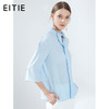 EITIE爱特爱女装夏季新品V领七分荷叶袖简约纯色雪纺衫上衣薄5713435 商品缩略图1