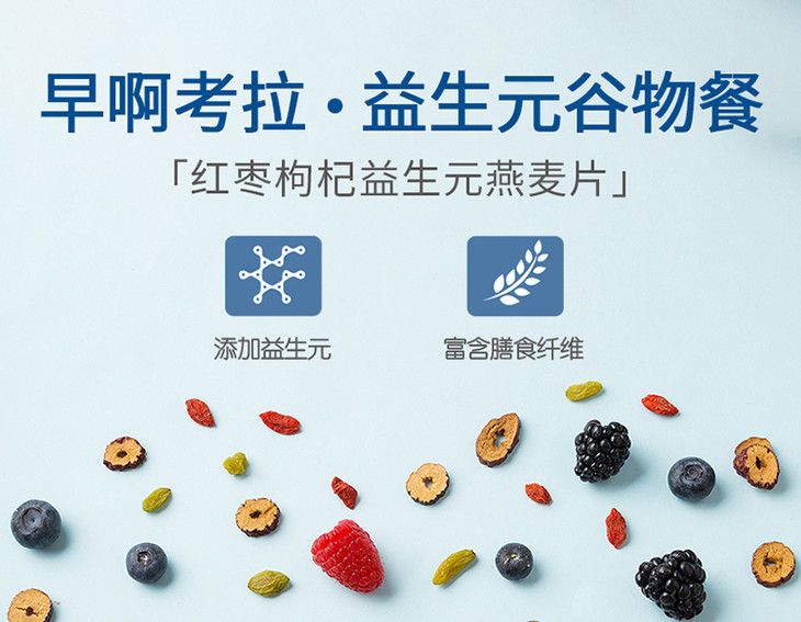 98本店销量榜第8【倍顿】-婴幼儿童膳食营养包补铁粉剂(22袋装)盒装