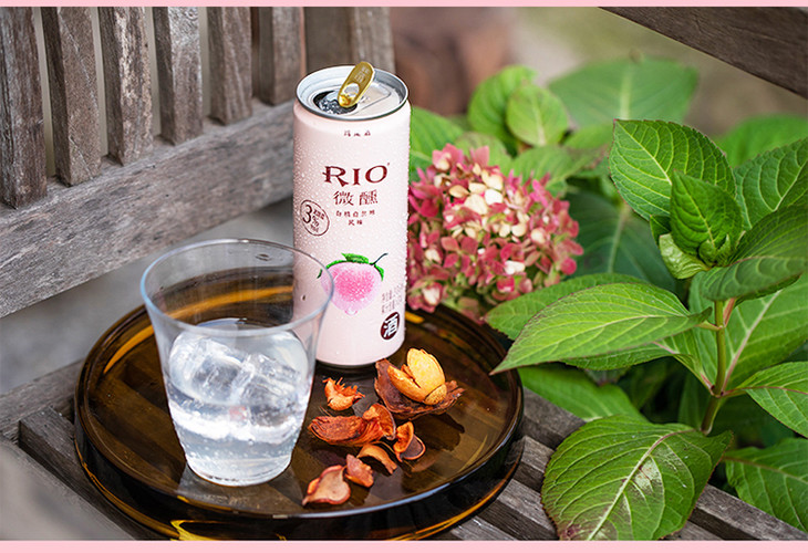 锐澳rio3度微醺鸡尾酒系列洋酒预调酒果酒330ml罐4种口味任意选择