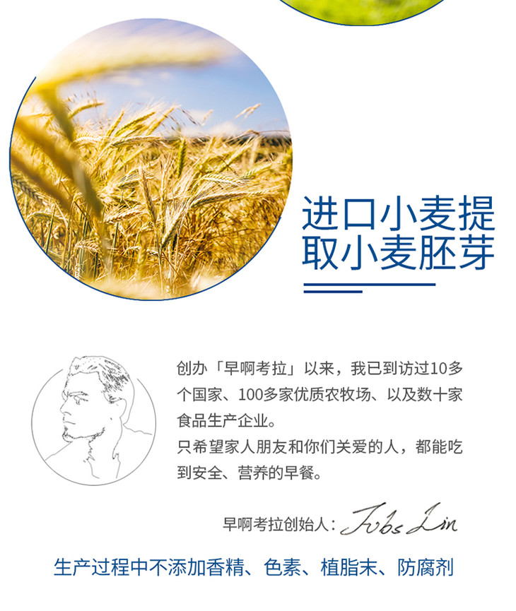 98本店销量榜第8【倍顿】-婴幼儿童膳食营养包补铁粉剂(22袋装)盒装