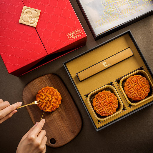 送礼佳品炳胜臻品伍仁咸肉月饼6只装