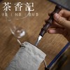 茶香记 碳化竹节茶刀 茶道配件 普洱茶刀 不锈钢茶刀 茶具零件 商品缩略图3