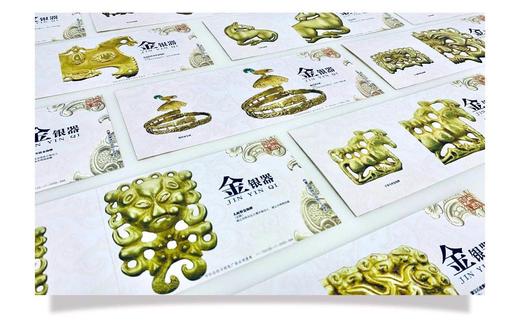 〖内博文创〗“内蒙古珍宝”系列明信片 商品图1