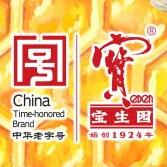 店铺logo