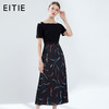 EITIE爱特爱女装夏季新品吊带漏肩收腰显瘦印花百褶连衣裙长57074102 商品缩略图0