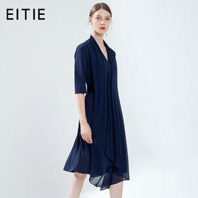 EITIE爱特爱女装夏季新品V领收腰显瘦飘带轻薄雪纺连衣裙长款5907691