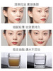 [散粉]【3件5折丨专区购满3件即送卸妆水50ml】[小滋特惠]ZEESEA滋色丝柔定妆蜜粉散粉（拍下3件立减） 商品缩略图4