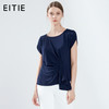 EITIE爱特爱女装夏季新款简约圆领腰间堆叠收腰时尚小上衣薄5913622 商品缩略图0