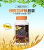 Kirkland柯可兰 纤维素片 360粒 膳食纤维素片*润·肠*缓·解·便美国代购，无中文标签，介意慎拍 商品缩略图0