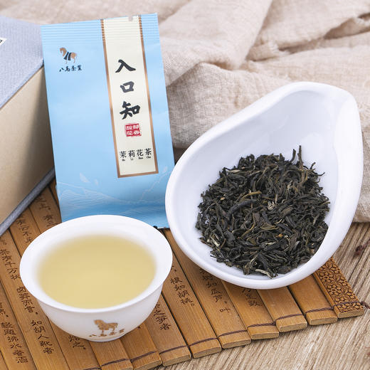 八马茶业|入口知系列 茉莉花茶新茶礼盒装180g