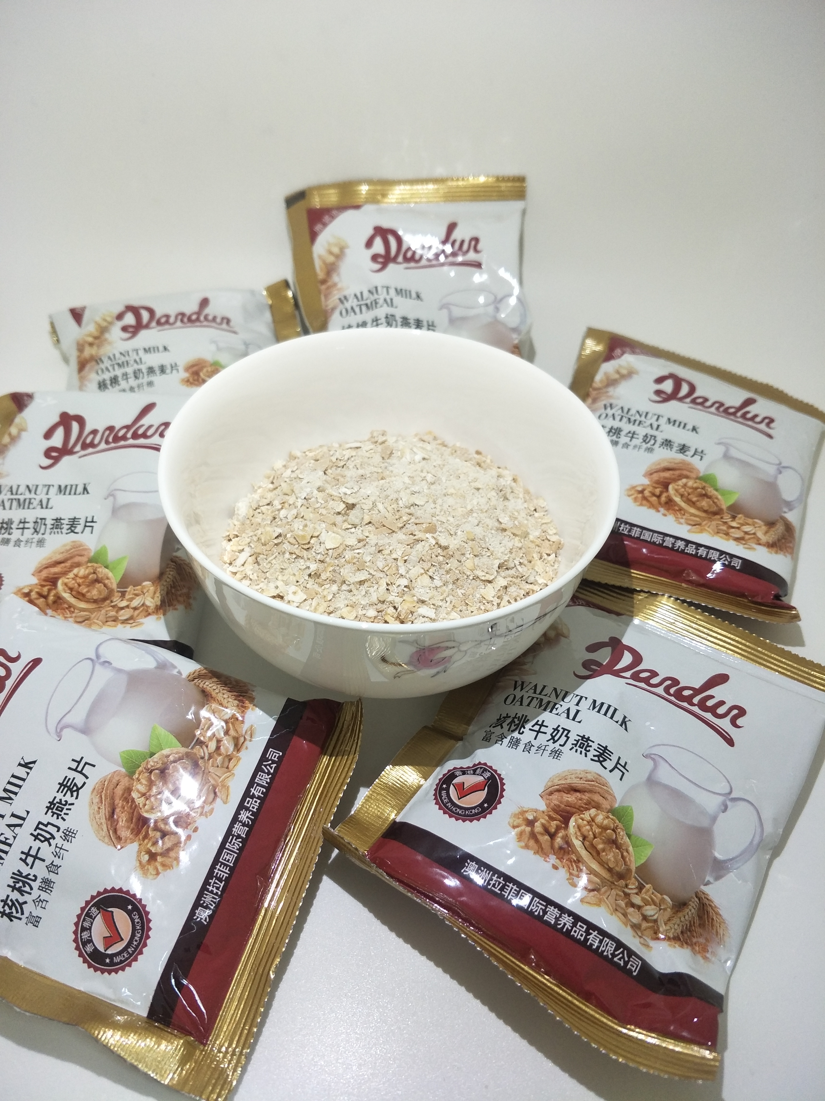 本周特价核桃牛奶燕麦片490克35克14小包即食冲泡麦片早餐饭后甜品