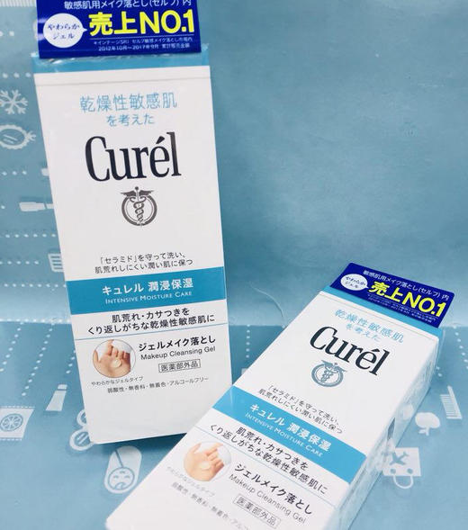 花王Curel 珂润敏感肌用卸妆啫喱130g（236203） 商品图1