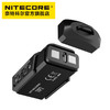 NITECORE奈特科尔TIP2双核磁吸钥匙灯 商品缩略图1