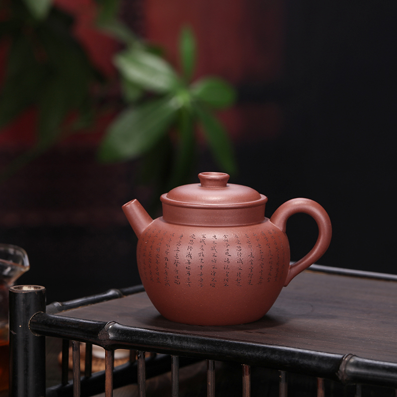 【巨轮珠】作者：朱永强（制壶）马伟强（陶刻）泥料:底槽清  容量：240cc