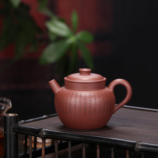 【巨轮珠】作者：朱永强（制壶）马伟强（陶刻）泥料:底槽清  容量：240cc 商品图0