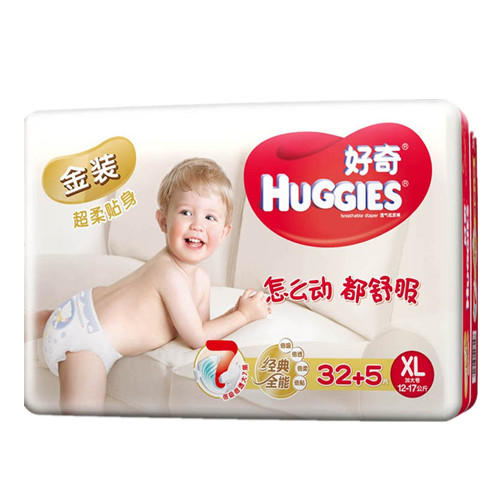 好奇金装超柔贴身纸尿裤系列 商品图0
