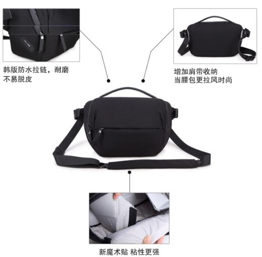 【数码】 *单肩斜挎微单反相机腰包数码摄影包防水轻便相機背袋男女 商品图2