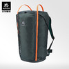 KAILAS/凯乐石 Cliffhanger 峭壁 攀登装备包 救援 攀登 45升 KE852009 商品缩略图3