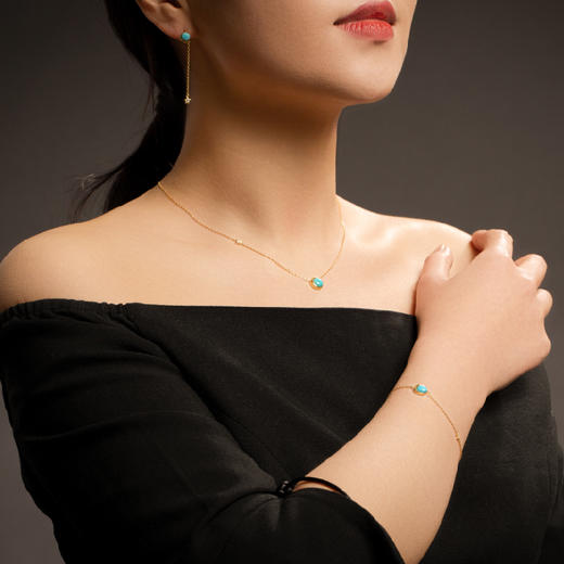 醍醐 原矿高瓷蓝松石 星月套装 项链 手链 耳饰 商品图4