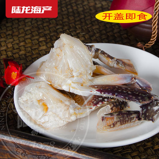 8298陆龙兄弟760g美味蟹块 商品图2