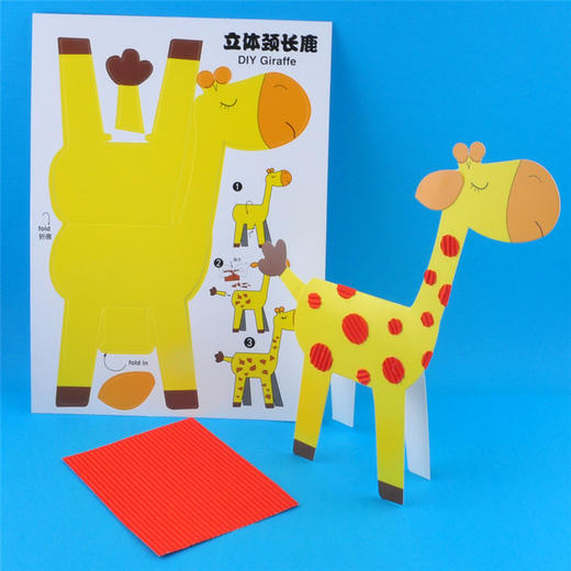 MEIKE美可【立体动物】 商品图3