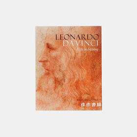 Leonardo da Vinci: A Life in Drawing / 莱昂纳多·达·芬奇：素描生活