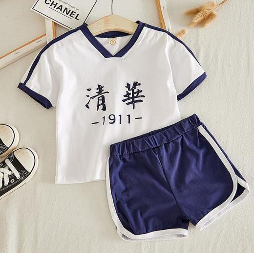 【童装】夏季清华北大T恤套装男童女童小童可爱时尚潮流 商品图1