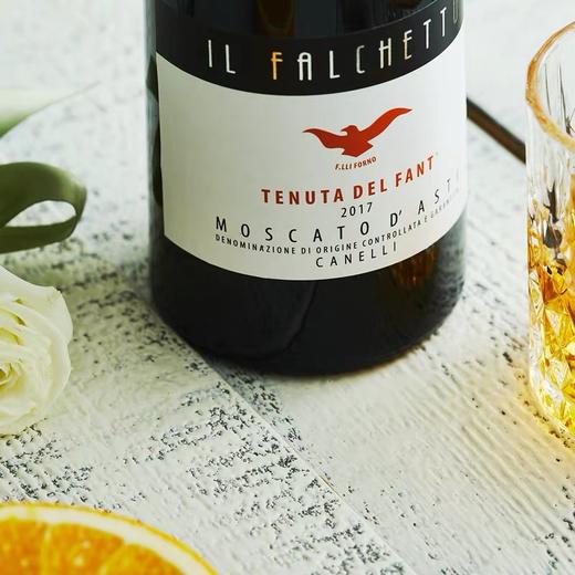 2021年法尔凯特莫斯卡托阿斯蒂甜白气泡酒 IL Falchetto Tenuta Del Fant Moscato D'Asti 2021 商品图3