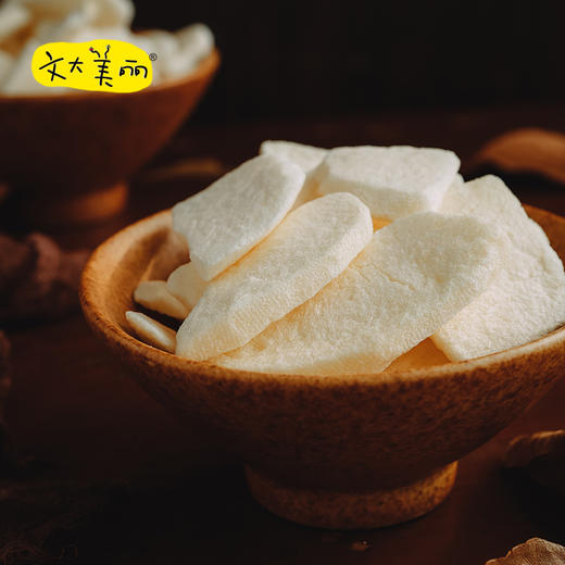 文怡之选美丽的苹果干冻干苹果干有果肉口感无添加天然健康减肥零食