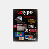 52 Typo: 52 stories on type、typography and graphic design / 52字体：52篇关于打字、排版和平面设计的故事 商品缩略图0