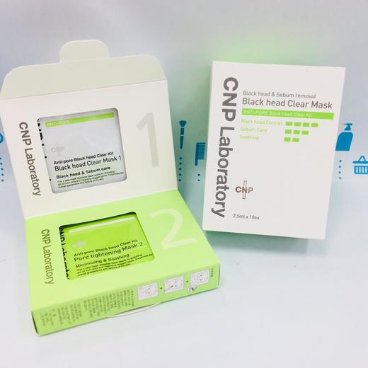 韩国CNP去黑头粉刺鼻贴2部曲（889698）（894968） 商品图1