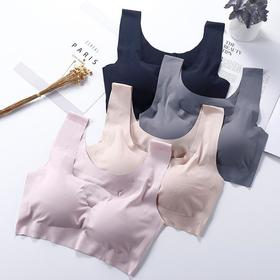 【服饰鞋包】日系无痕冰丝高弹无钢圈裹胸瑜伽女士内衣