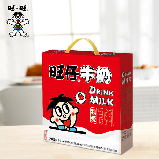 旺旺 旺仔牛奶铁罐装儿童牛奶早餐饮品红黄绿奶整箱245ml*12 商品图0