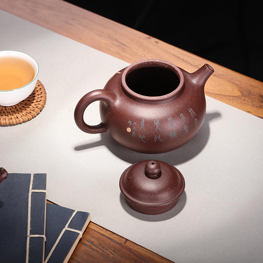 【容天】黄龙山原矿紫泥  280cc   冯娟  泥绘 褚萍 商品图3