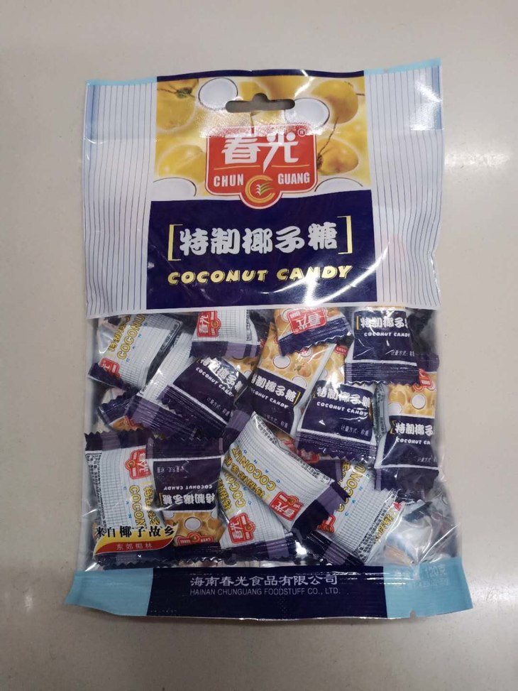 春光传统特制椰子糖120g