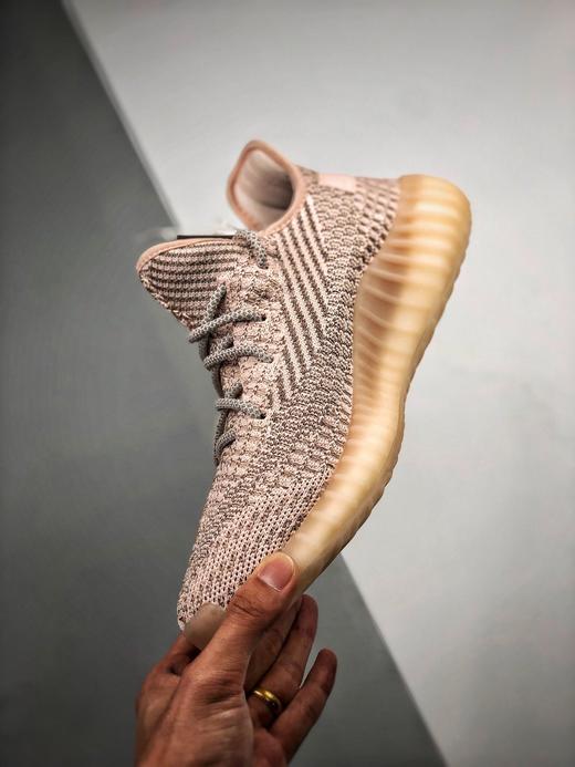 男女鞋阿迪adidasyeezy350boostv2亚洲限定银粉满天星椰子鞋