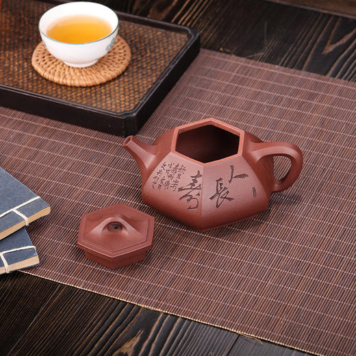 【六方石瓢】 原矿紫泥  200cc  双名师作品  朱永强  陶刻  程文兵 商品图3