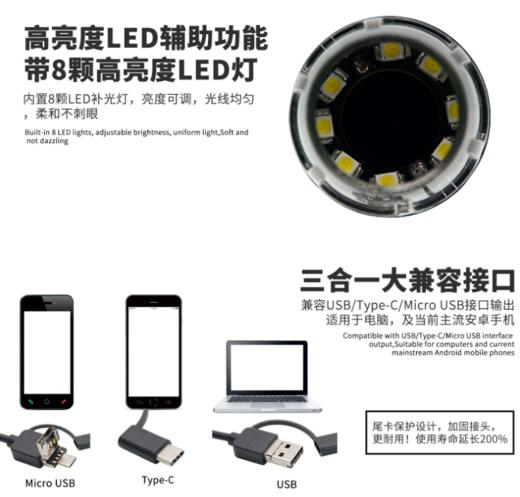 【数码】*工业显微镜30万三合一USB高清电子显微镜 高清数码电子显微镜 商品图1