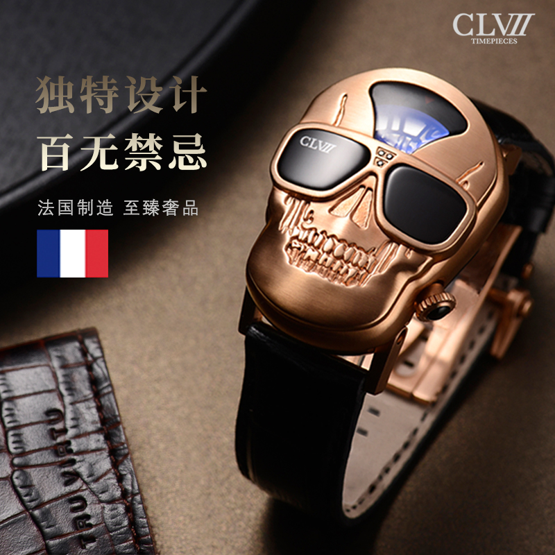 法国CLVII机械手表 镶嵌3颗南非黑钻  矿物质玻璃表盘  玛瑙表冠 精钢材质    法国制造