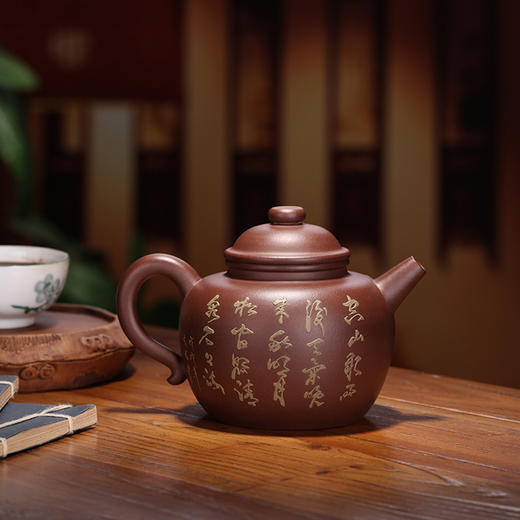 【圈钮】作者：冯娟（制壶）王龙（泥绘）泥料:紫泥  容量：280cc 商品图1