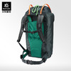 KAILAS/凯乐石 Cliffhanger 峭壁 攀登装备包 救援 攀登 45升 KE852009 商品缩略图1