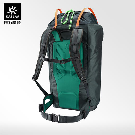 KAILAS/凯乐石 Cliffhanger 峭壁 攀登装备包 救援 攀登 45升 KE852009 商品图1