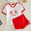 【童装】夏季清华北大T恤套装男童女童小童可爱时尚潮流 商品缩略图2