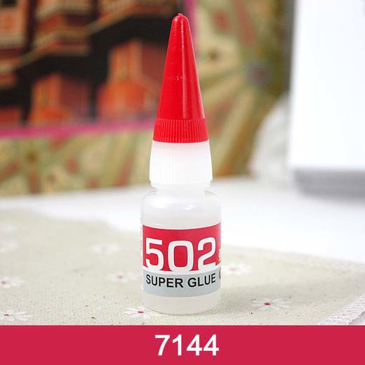 Deli/得力 固体胶 胶棒 手工胶 学生固体胶 无甲醛 多款可选 商品图1