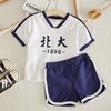 【童装】夏季清华北大T恤套装男童女童小童可爱时尚潮流 商品缩略图3